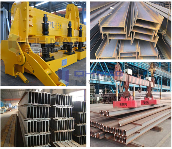 型材吊具，磁力吊具